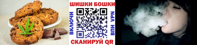 где найти   Лесозаводск  Cannafood марихуана 