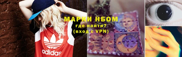 MDMA Premium VHQ Абдулино