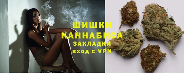марки lsd Абаза
