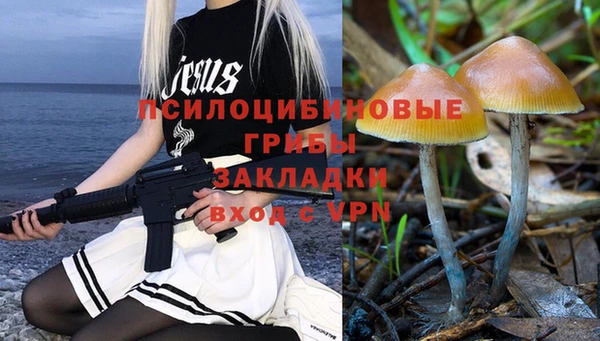 MDMA Premium VHQ Абдулино