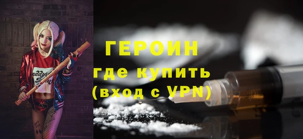 марки lsd Абаза