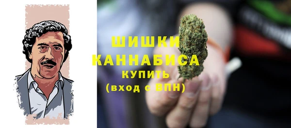ешки Абинск