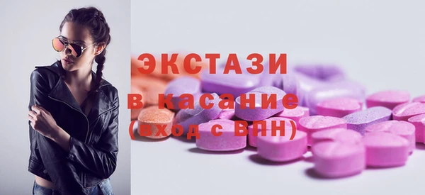 ешки Абинск