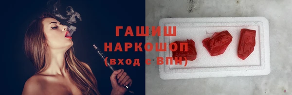 MDMA Premium VHQ Абдулино