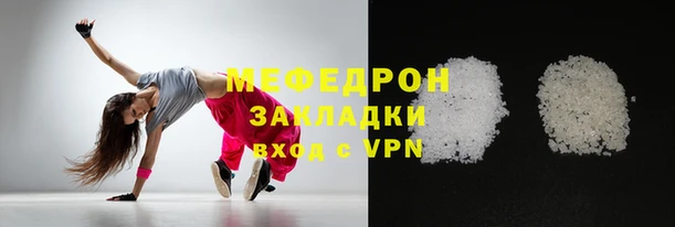 марки lsd Абаза