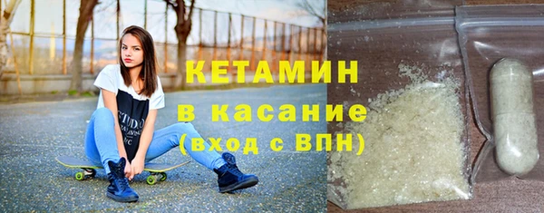 марки lsd Абаза