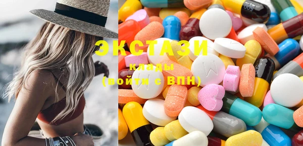 ешки Абинск