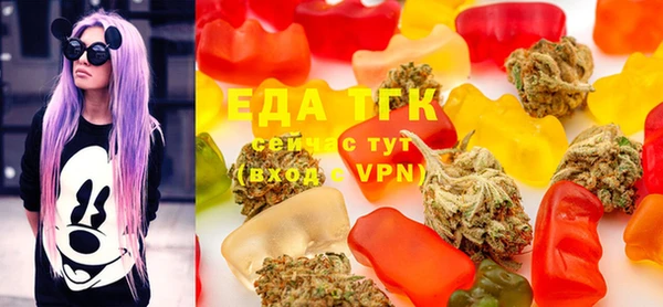 ешки Абинск