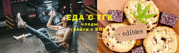 ешки Абинск
