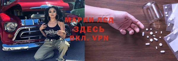 MDMA Premium VHQ Абдулино