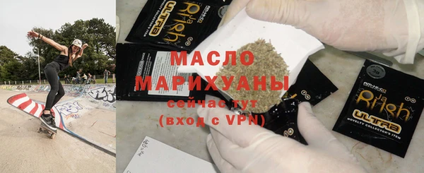 MDMA Premium VHQ Абдулино