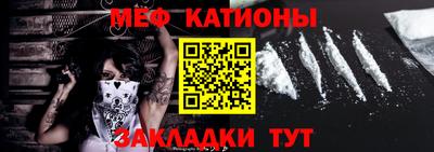 гашиш Гусиноозёрск