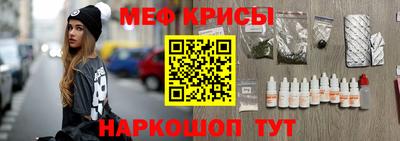 apvp Гусь-Хрустальный