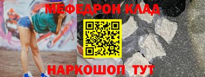 spice Гусев