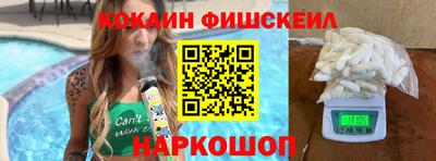 spice Гусев