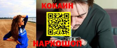 spice Гусев