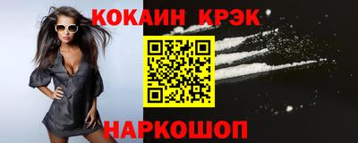 spice Гусев