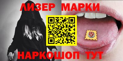 apvp Гусь-Хрустальный