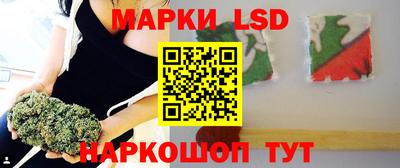 apvp Гусь-Хрустальный