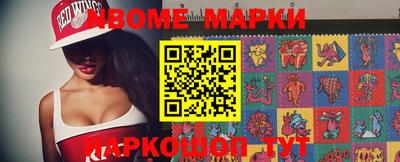 гашиш Гусиноозёрск