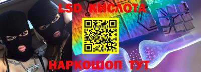 spice Гусев