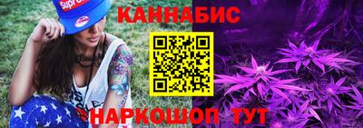 apvp Гусь-Хрустальный