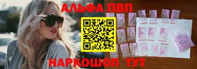 spice Гусев