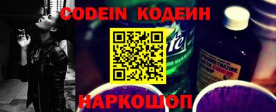 spice Гусев