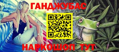 apvp Гусь-Хрустальный
