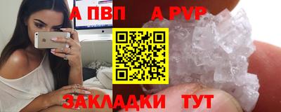гашиш Гусиноозёрск