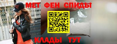 apvp Гусь-Хрустальный