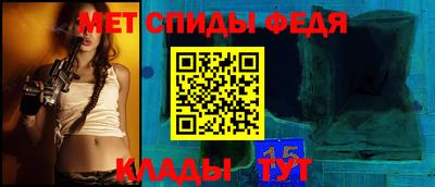 гашиш Гусиноозёрск