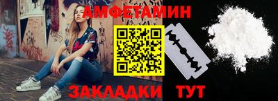гашиш Гусиноозёрск