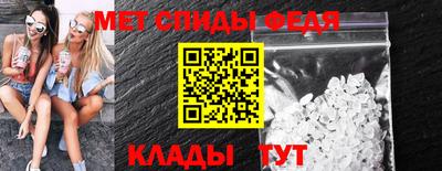 гашиш Гусиноозёрск