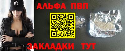 spice Гусев
