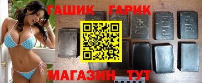 хмурый Северобайкальск