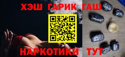 apvp Гусь-Хрустальный