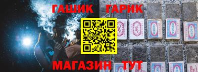 apvp Гусь-Хрустальный