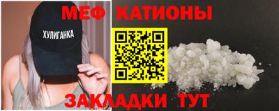 apvp Гусь-Хрустальный