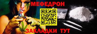apvp Гусь-Хрустальный