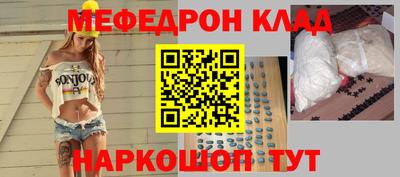 гашиш Гусиноозёрск
