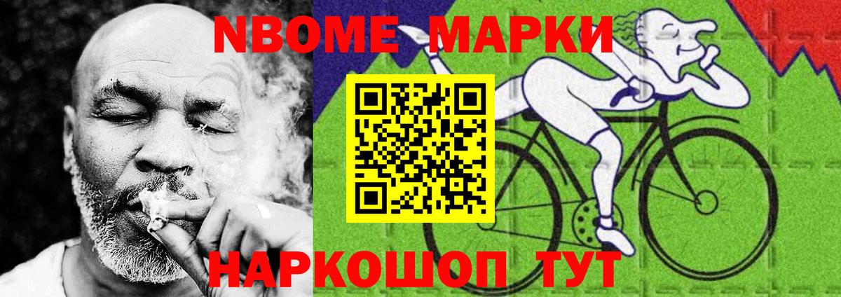 Лсд 25 экстази кислота  Вход с VPN  Лесозаводск  LSD-25 экстази ecstasy 