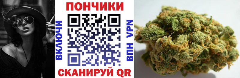 Шишки марихуана Amnesia Лесозаводск